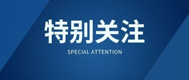 前11个月进出口增长3.6%