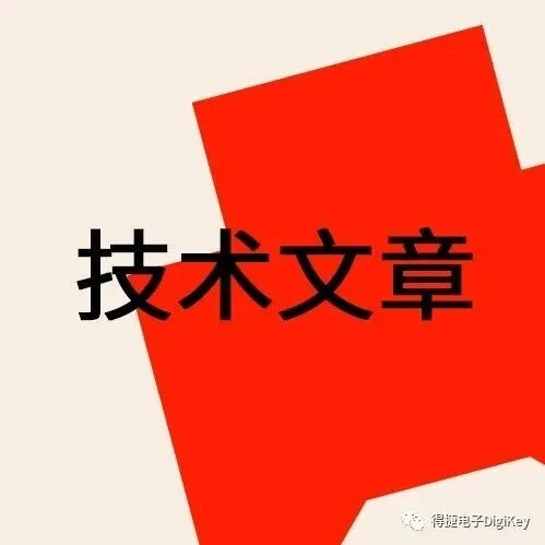 元宇宙系统的生物识别怎样实现？这几种功能器件是关键！