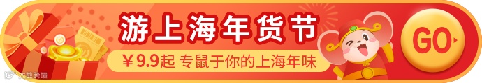鑳跺泭banner.png