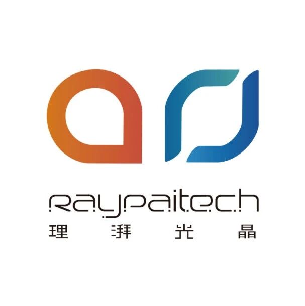 AR眼镜光波导企业理湃光晶再获融资- 大数跨境