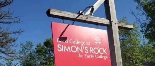 哥伦比亚大学考虑本科招生规模永久扩招20%，国际生机会要来了？