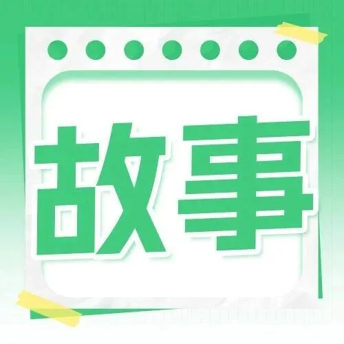 当我真的给父母点了上门按摩......