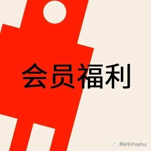 从3个获奖方案 看AI+传感器如何落地场景应用