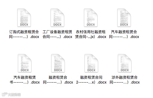 屏幕快照 2020-06-12 10.32.54.png