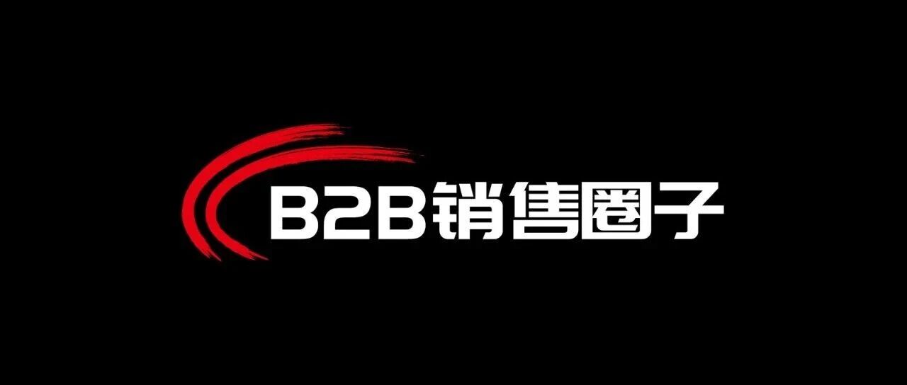 收藏丨2025年最全央企名录(含国资委央企、财政部央企)- 大数跨境