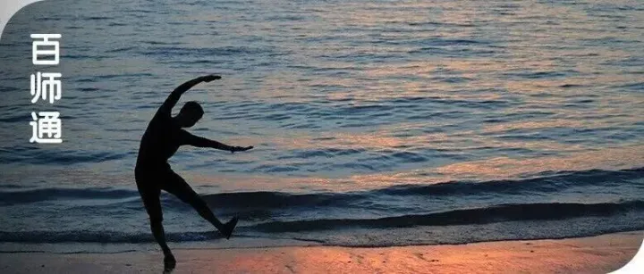 轻度抑郁症的人，多半会有这3句“口头禅”，希望你一句都没说过