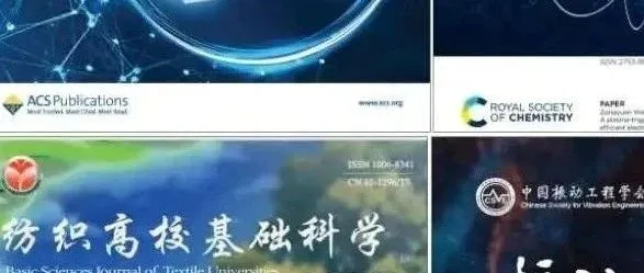 科研绘图：让您的研究，成为期刊的门面