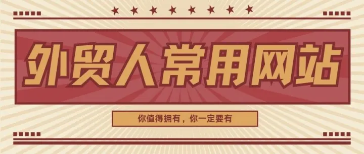 想开发非洲市场，这九个开发方法能帮上你的忙