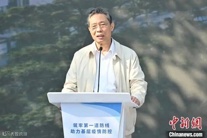 中国工程院院士钟南山。陈骥旻 摄