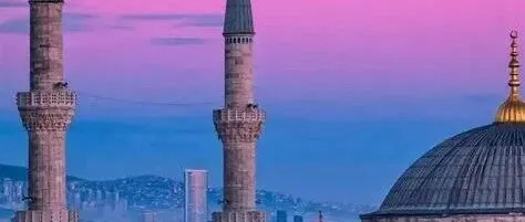 反洗钱指南AML <em>Guide</em>—土耳其