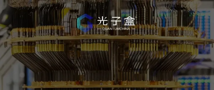 诺奖得主John Martinis警告，中国在量子赛跑中仅落后“纳秒”！