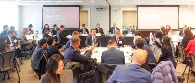 中国企业家代表团访美：推动中美经贸合作迈向新阶段