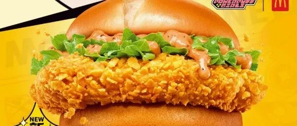 新品精选：麦当劳x飞天小女警上新；星巴克中国小范围测试“每日现烤”……