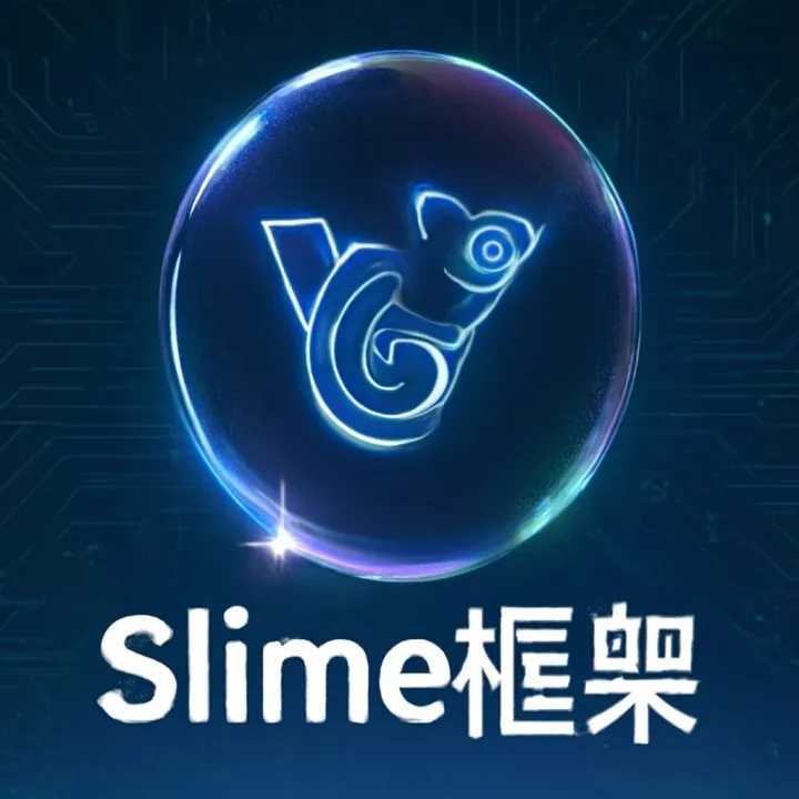 智谱开源了为 RL scaling 设计的 LLM post‑training 框架用于GLM-4.5强化学习训练：<em>slime</em>