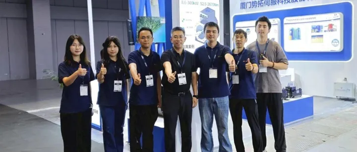 展会回顾 丨中国国际工业博览会圆满落幕，势拓伺服期待与您再会！