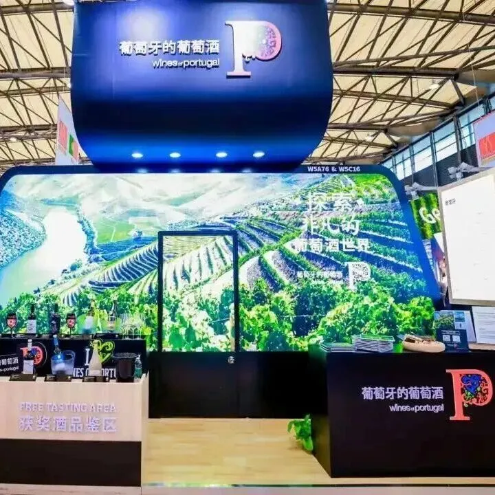 展会回顾丨葡萄牙葡萄酒于ProWine Shanghai 2025绽放异彩，收获满满