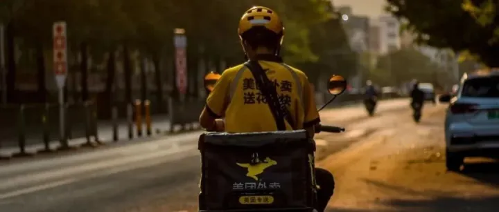 美团王兴：外卖价格战没有为行业创造价值，不可持续