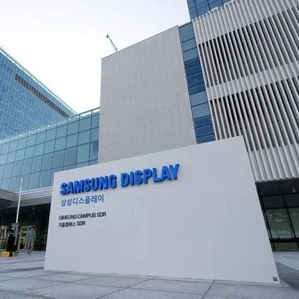 提升苹果业务响应能力，三星显示升级中小型显示部门