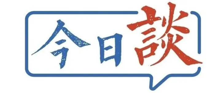 价值码数智传媒在数字经济浪潮中精准创造价值的路径探索