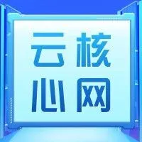 【云核心网】什么是<em>K4</em>？