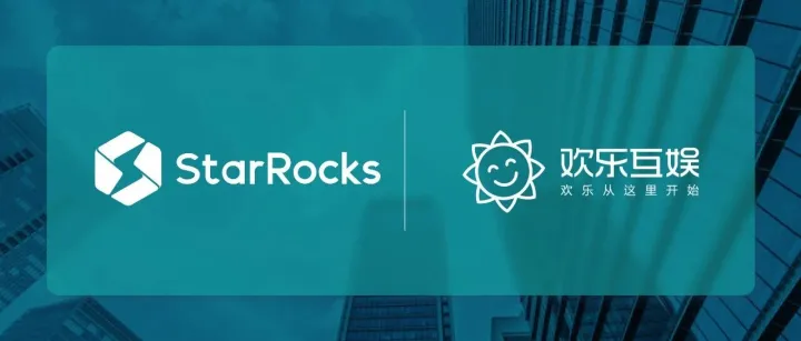 欢乐互娱：StarRocks 助力游戏数据平台实现极速分析与高效运营