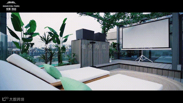 结尾部分 00_00_00-00_00_30.gif