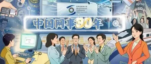 内容创新创优启示录：地市级主流媒体的破局之道与价值重塑