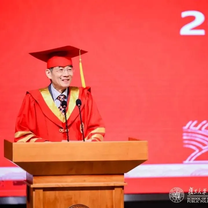 <em>C9</em>，新增一名“文科院士”