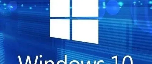 Windows 10官方原版镜像下载