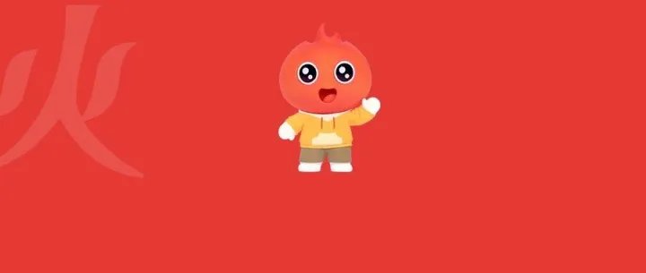 《危机破局，成长新生》：风火递刘赳在「青云十年」大会上的演讲