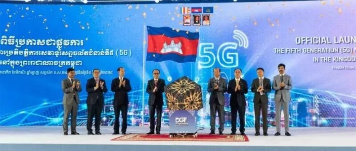 柬埔寨将于明年在金边和五个省推出 5G 服务
