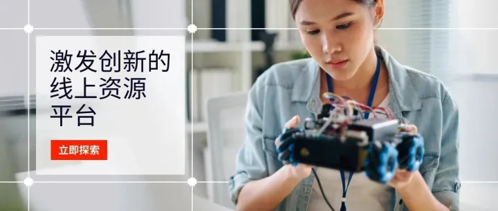 新品开箱季开启·看视频还能赢大奖！