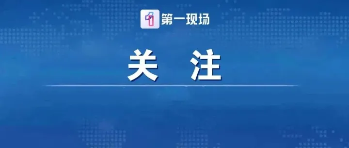 9公斤大便完全<em>阻塞</em>大肠！一41岁男子因便秘身亡
