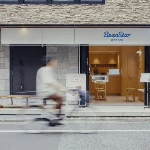 精品咖啡品牌「比星咖啡」完成数千万元B轮融资