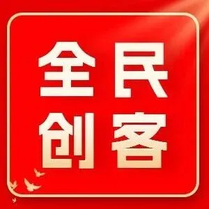 免费领 | 海量靓号免费领