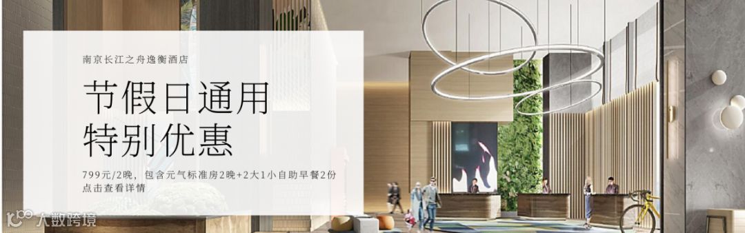 情迷浪漫 托斯卡纳.png