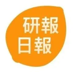 裕元集團：預計FOB價格有望保持正增