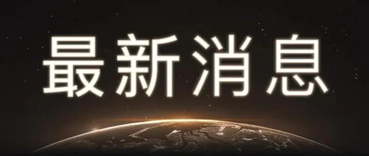 32岁女会计深夜哭诉：这破班谁爱上谁上，我是一天都不想干了！