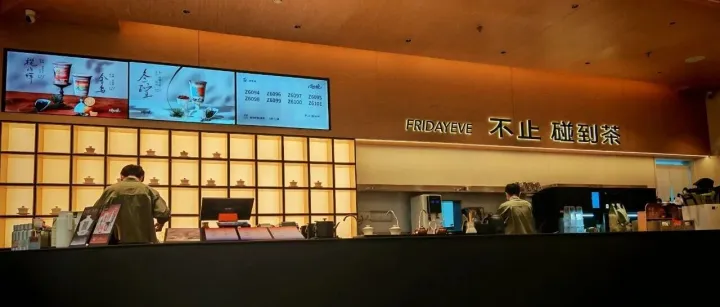 十年-相遇在杭州亚马逊峰会、不论成败论英雄！