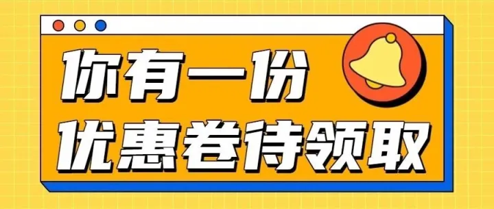 寄大件 4 毛 / 斤起！中通 + 安能 + 百世 + 顺心，搬家寄货省一半！