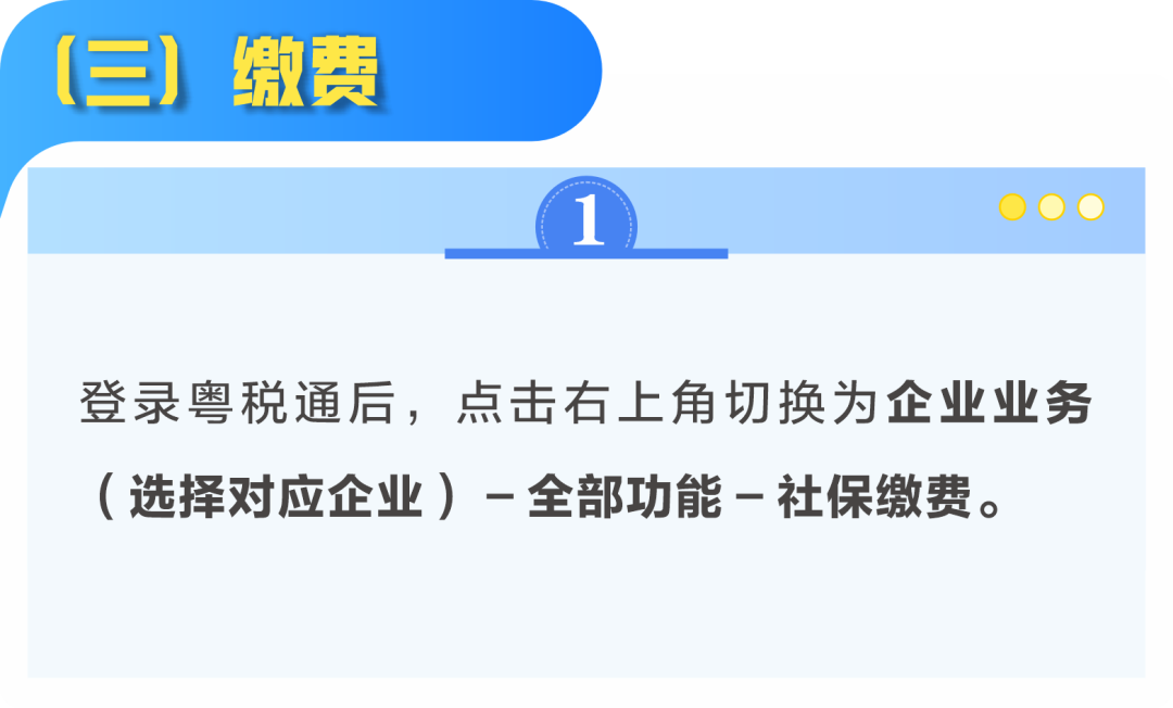 图片 14.png
