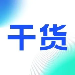 152页PDF | 2025年AIGC发展研究报告
