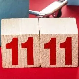 双11<em>高</em>转化<em>短信</em>文案合集