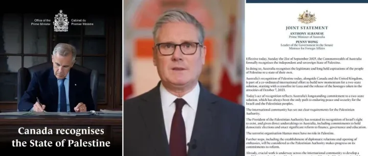 这三个国家 今天正式承认巴勒斯坦国