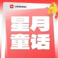 “极大雨”要来！