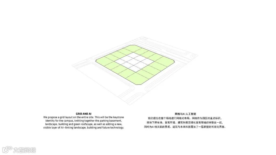 05 Image by BIG-Bjarke Ingels Group.jpg