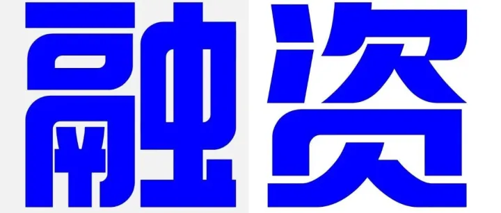 融资速递 | 不筹量子完成数千万元天使轮融资，中科创星领投