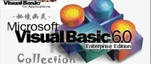 Col带<em>Key</em>与Dic带<em>Key</em>是完全不同的两个技术路线