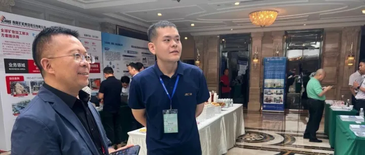 势拓伺服亮相磷资源高值利用与新能源协同创新发展论坛