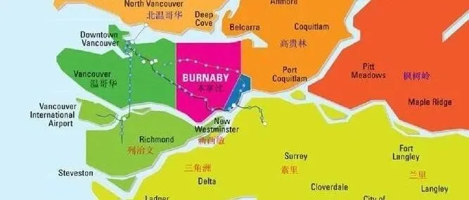 必读：价格&线路&温哥华自提点